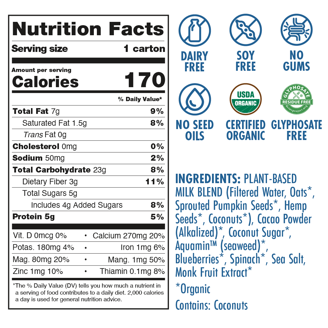 Chocolate Kiki Milk - 8 fl oz - Pack of 12